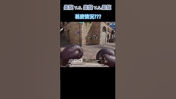 【決勝時刻M/codm】墨龍v.s.墨龍v.s.墨龍!!!  #決勝時刻m #codm #決勝時刻 #cod #codmobile #callofduty #創作者s2