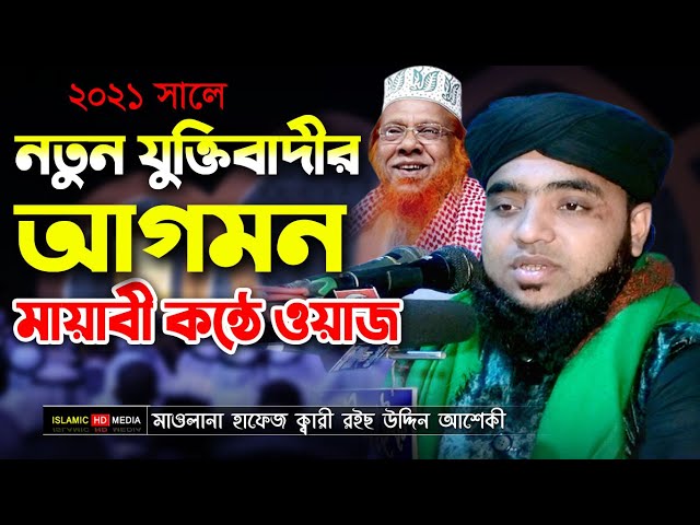 Biseksual irsiyat Mushukning kattaligi