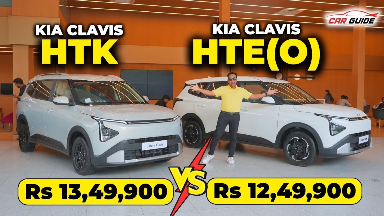 Best 7 Seater Car ❓ Kia Clavis HTE vs HTK Variant 🤯 Base Model Comparison 🤯 Petrol + Diesel🔥