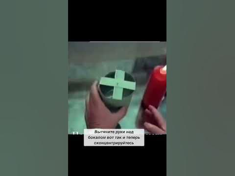 ⭐️ Вот как работает остеопатия #остеопатия #остеопат #как #работает # ...