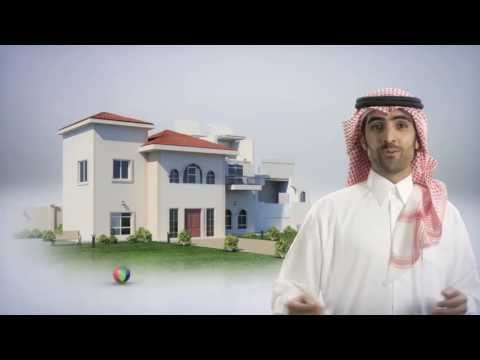 Video: Sulaiman Al Rajhi