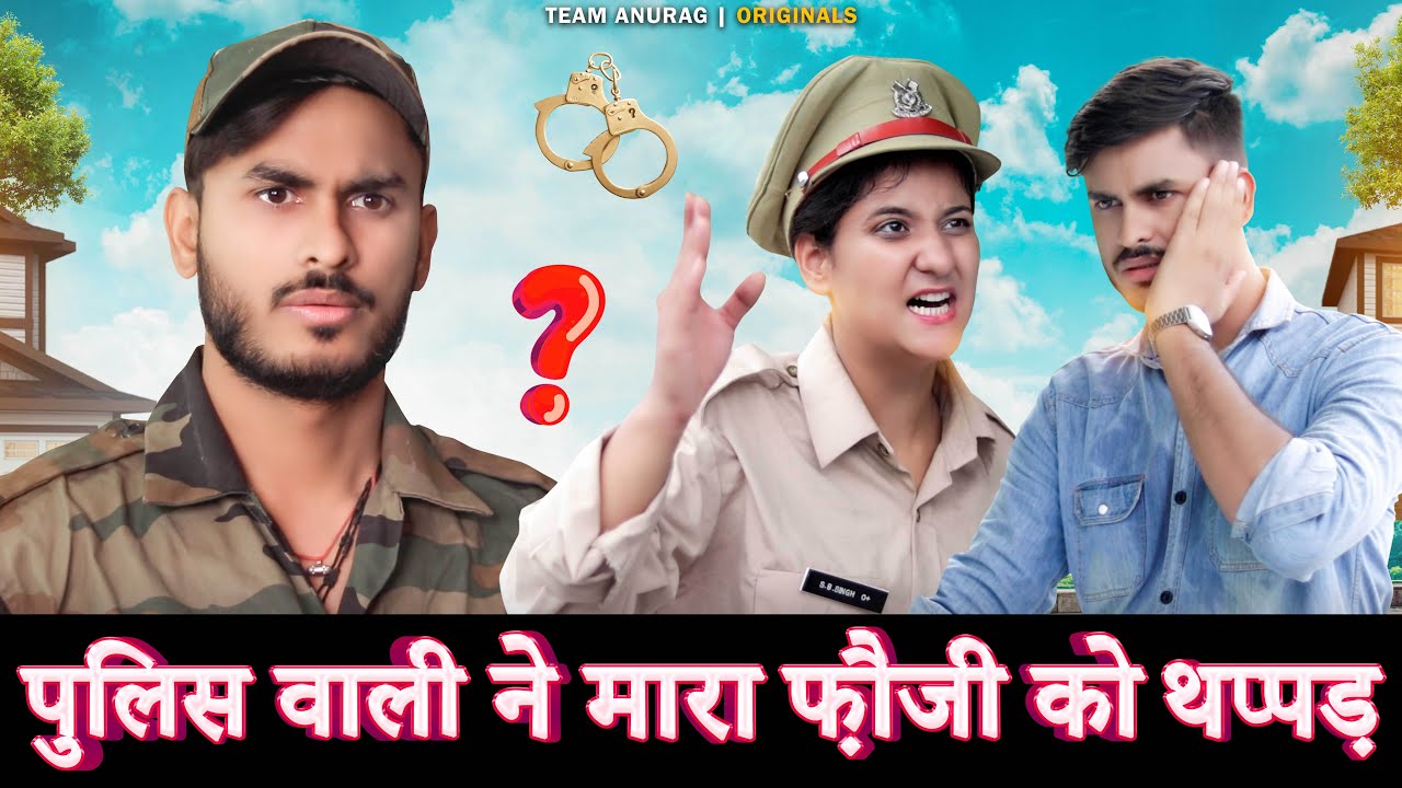 Fauji Ko Mara Thappad - 2 | Indian Army | Lac Attack | TeamAnurag