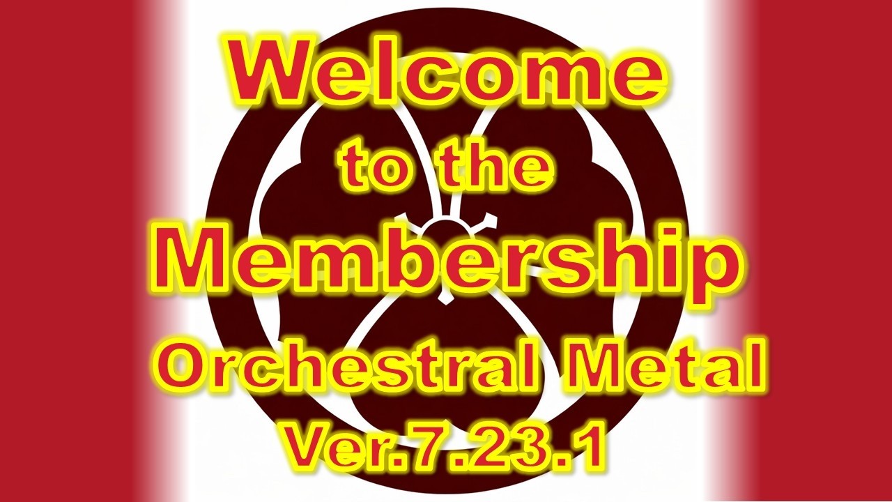 Watch Welcome to the Membership, Orchestral Metal, The purpose of the MPF, 2026 w Mt. Fuji (Ver.7.23.1) on YouTube Watch Welcome to the Membership, Orchestral Metal, The purpose of the MPF, 2026 w Mt. Fuji (Ver.7.23.1) on YouTube