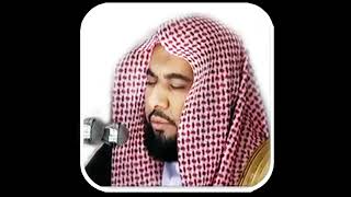 Ash-Shu'araa' - 26 Shaykh Abdullah Aljuhany