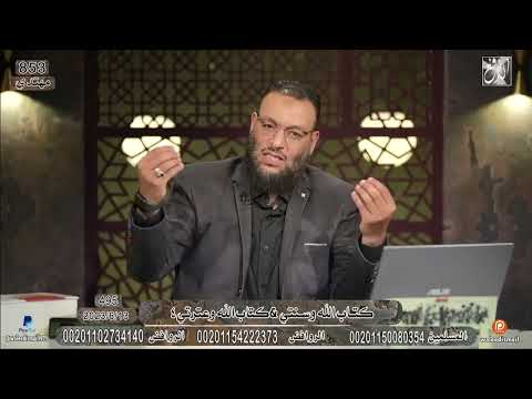 وليد إسماعيل الحوار الذي أضحك الجميع على المعمم هذا وليس المبتور