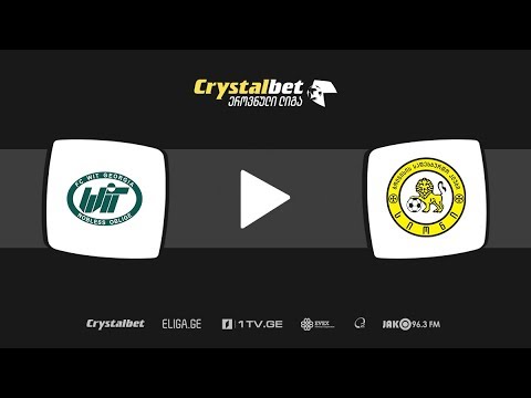 ვიტ ჯორჯია - სიონი