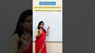 SIMPLIFICATION#banking #ssc #railways #tnpsc #radhinaquants #radhina #simplification #ytshorts