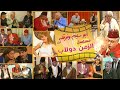 مسلسل الزمن دولاب الحلقة الثانية عشر 