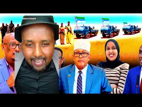 جنگ درجه درجه آه