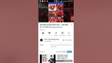 M  Cent Browser Hacked Earn Unlimited Money With m Cent Browser