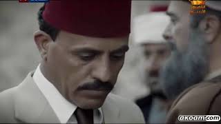 الفيلم الوثائقي السينمائي الثورة العربية الكبرى part 1