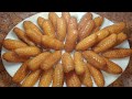صوابع زينب مطبخ سنيوريتا (حلويات صيامى )