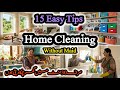 10 Cleaning Habits That Changed My Home Without Any Maid ✨ | Clean With Me | Cleaning Tips &amp; Tricks