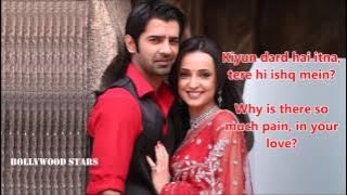 Iss Pyar Ko Kya Naam Doon? Lyrics (English Translation) - Barun Sobti - RABBA VE