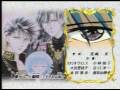 Fushigi Yuugi Ending Fushigi Yuugi Ending