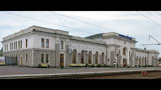 Сміла - станція імені Т.Г. Шевченка (travel song)