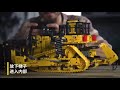 Lego Technic 42131 preview!