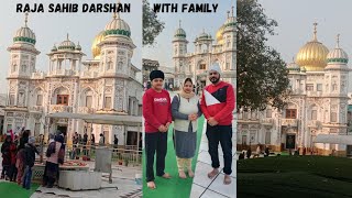 My vlog// RAJA SAHIB JI de darshan राजा साहिब जी// WAHEGURU G// like and subscribe my channel