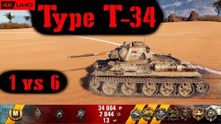 World of Tanks Type T-34 Replay - 8 Kills 2.3K DMG(Patch 1.6.1)