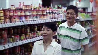 Sheng Siong Supermarket Self Payment - English