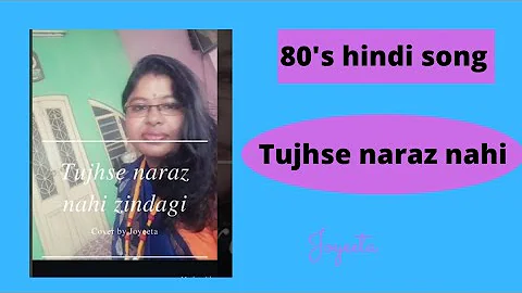 Tujhse naraz nahi zindagi//masoom (1983)//lata mangeshkar//cover by Joyeeta