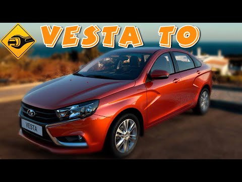 vesta, веста ТО, ОБЯЗАТЕЛЬНО замена сливной пробки !!!! #автосервис #авторемонт