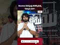తెలంగాణ సమస్యలపై తెరకెక్కుతున్న సర్కారు బావి!#tollywood #aygtv