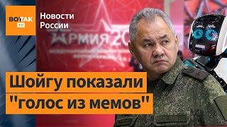 На выставке оружия РФ показали украденные у НАТО технологии. Комментирует Ян Матвеев / Армия-2023