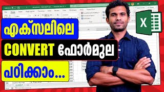 CONVERT Function in Excel - Excel Malayalam Tutorial