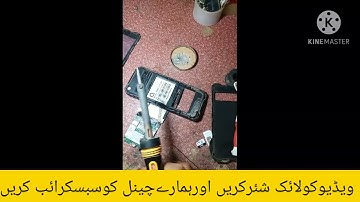 How to China mobile charging not save store problem solution 100%