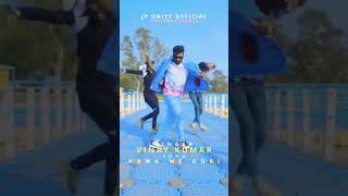 New Nagpuri  Shooting  Paain Barla  Jp Unity  newnagpurisong paainbarla