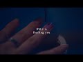 汐れいら / Darling you【Official Music Video】