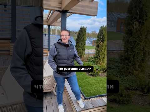 Что на зелёной кровле дачи успешного москвича после зимы? #архитектор #дом