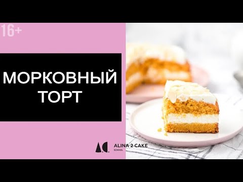 Video: Kremni Sir: Foto-recept Po Korakih Za Enostavno Pripravo