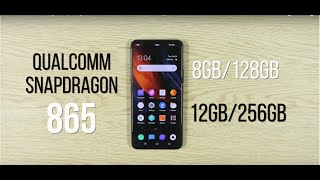 iQOO 3 5G Unboxing | Snapdragon 865 Powered Monster Gaming Smartphone