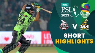 Short Highlights | Lahore Qalandars vs Peshawar Zalmi | Match 33 | HBL PSL 8 | MI2T screenshot 2