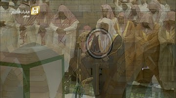 الليلة الرابعة كاملة - بصوت الشيخ د.ياسر الدوسري - ماتيسر من سورة آل عمران 152 إلى سورة النساء 18