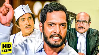 नाना पाटेकर का धमाकेदार कोर्ट सीन | Nana Patekar Ka Court Scene #dialogue #tiranga #court #dialogues