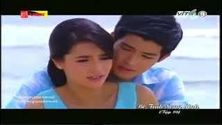 Sud Sai Pan I สุดสายป่าน