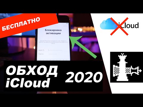 Video: Slomljeni Mač 5 - Prokletstvo Zmija: Epizoda 2 Je Sada Izašla Za IOS