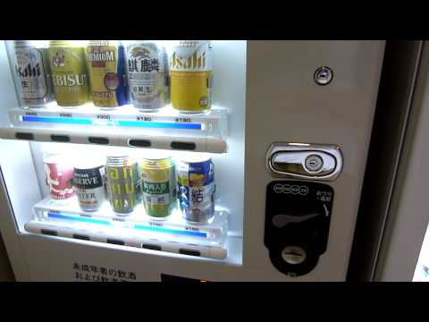 soft-drink-&-beer-vending-machines-in-japan