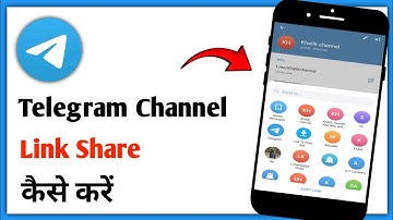Telegram Channel Link Kaise Share Kare||How To Share Telegram Channel Link