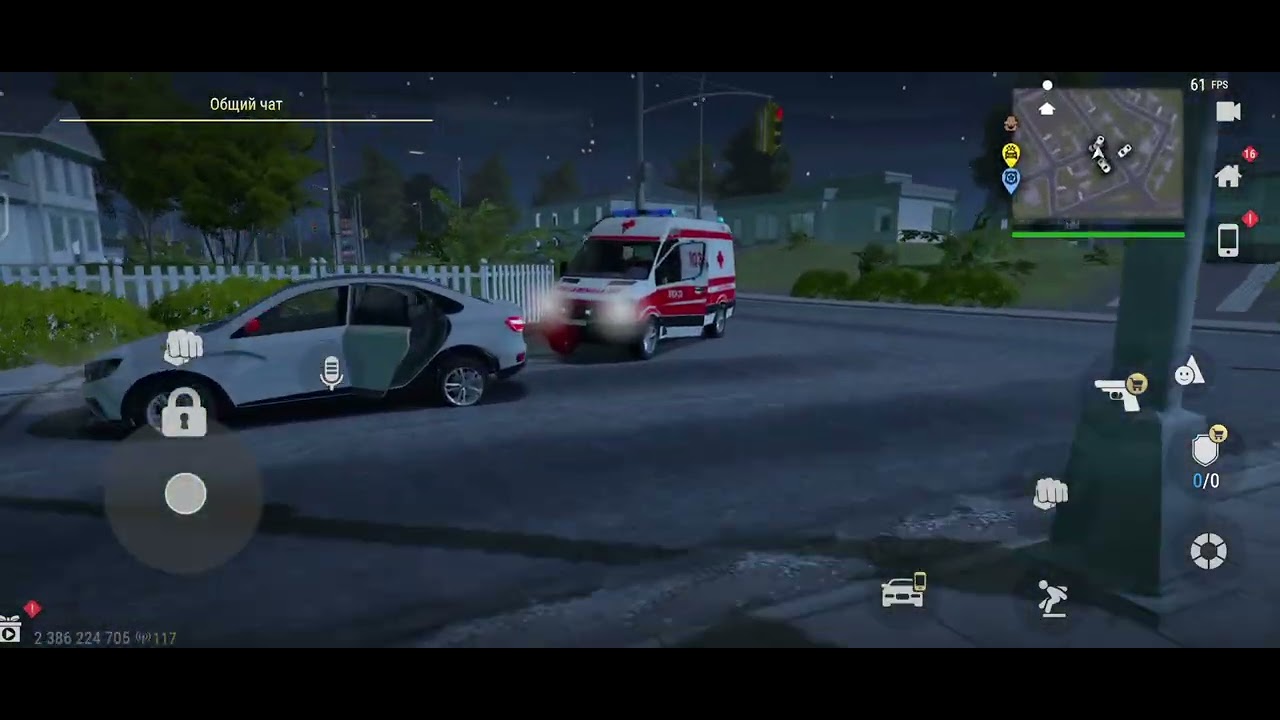 ЧТО ПРОИЗОШЛО В БУХАЛОВО? 1#