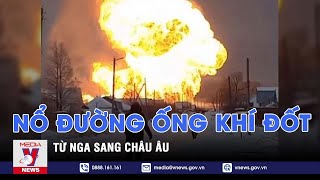 Thời sự 6h sáng ngày 21\/12 - Tin nóng Thế giới mới nhất - VNEWS