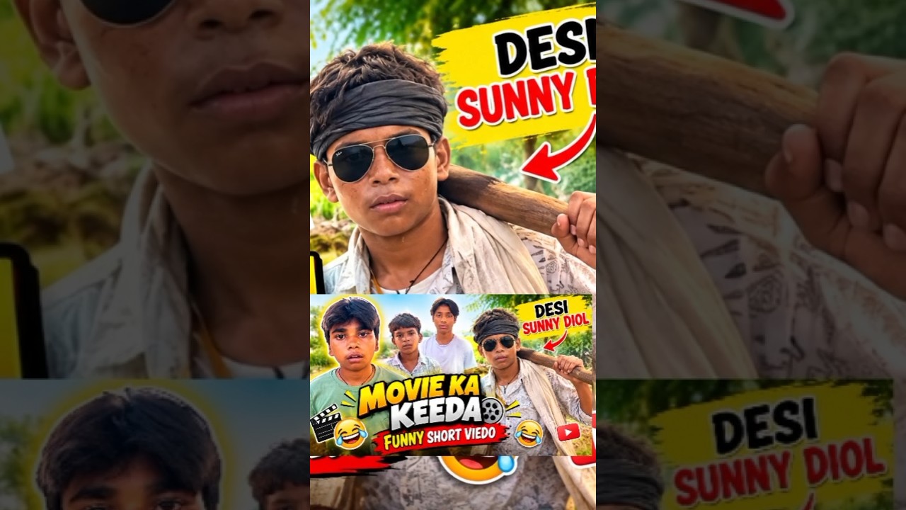 movie ka keeda deshi sunny 😎 diol
