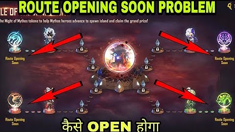 ROUTE OPENING SOON PROBLEM FREEFIRE ||RAMPAGE NEW DAWN EVENT FREEFIRE PROBLEM ||FORWARD STOP SOLVE