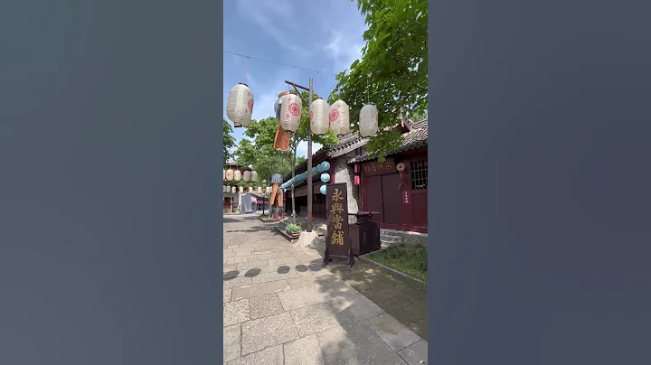 横店影视城打卡啦！#小六视野 #三农 - 天天要闻