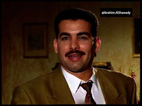 مسلسل الحب والطوفان ح10 بطولة أحمد عبد العزيز عمر الحريري فايزة كمال إخراج إبراهيم الشوادي