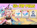 BIG NEWS FOR F2P PLAYERS! 53+ FREE PULLS IN THE FIRST PHASE + FREE 4 STAR CHARACTER - Genshin Impact