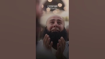 تلاوة مؤثرة لأيات من القرآن الكريم #قران_كريم #راحة_نفسية #اذكار_الصباح_المساء #اكسبلور #لايك